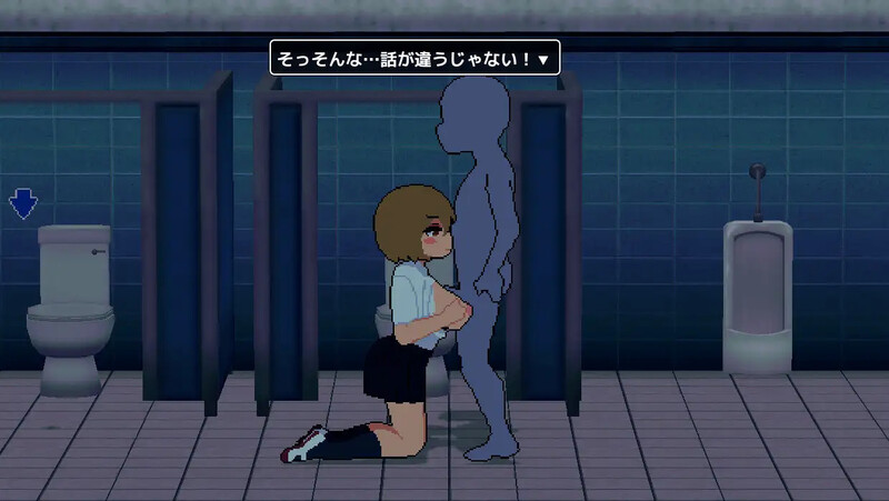 【互动SLG/像素全动态/汉化】阴角宅男把现充辣妹变成炮友(陰キャがギャルをセフレにする)V1.0 AI汉化【900MB】