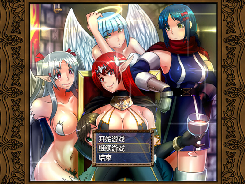 【回合RPG/动态/汉化】和魔王大人在一起(魔王様といっしょ!)V1.03 精翻汉化【500M】