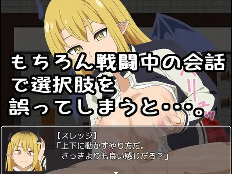 【RPG/双端/AI汉化】Re:收藏家终章 ~终结与开端的故事~(Re:コレクター終章 ~終わりと始まりの物語~)V1.02 内置AI汉化【双端-1.80G】