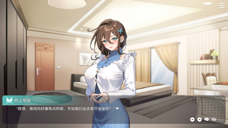 【互动SLG/后宫养成/全动态/官中】请成为最能干的VTuber吧!(V-LOVER! Deluxe Edition)正式版 B.18967189 STEAM官中【11G】