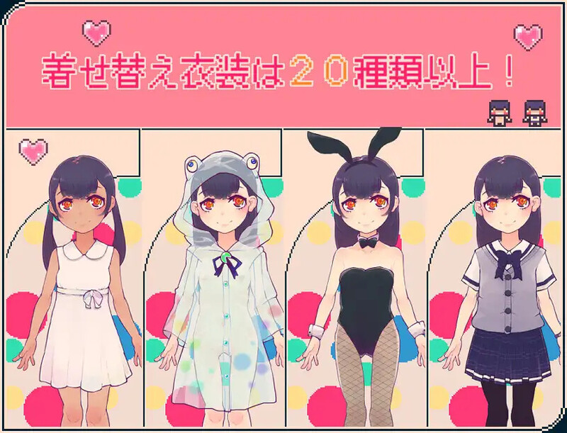 【探索RPG/萝莉露出/汉化】可可妮挑战!(ココネちゃれんじ)V1.0 AI汉化【300M】