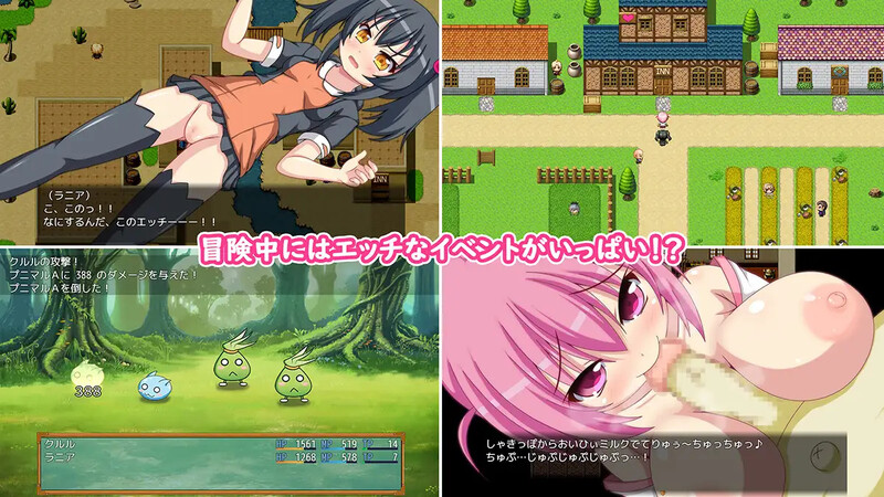 【回合RPG/萝/汉化】库鲁尔的大冒险(クルルの大冒険~始まりの物語~)V1.0 内嵌AI汉化【双端-1.30G】