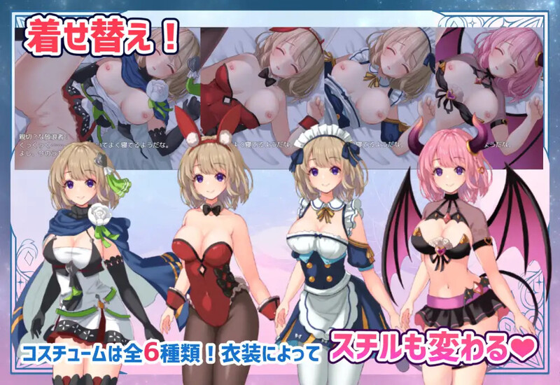 【探索RPG/换装/汉化】迷失的流浪者(ロストワンダラー)V1.0.2 内嵌AI汉化【双端-500M】