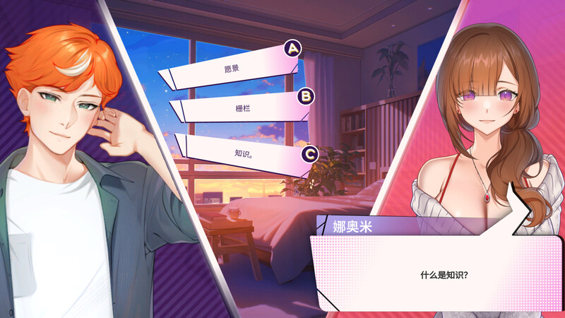 【沙盒SLG/动态/官中】夏日风情(Summer For You)V3.0 STEAM官中+全DLC【3.80G】