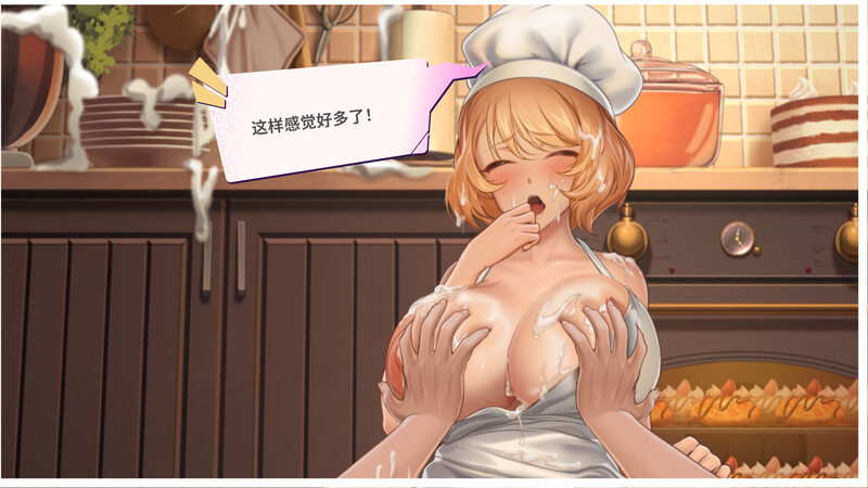 【沙盒SLG/动态/官中】夏日风情(Summer For You)V3.0 STEAM官中+全DLC【3.80G】
