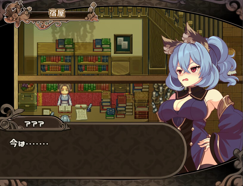 【回合RPG/拘束异种X/官中】米莱依优与幻惑森林的甘露(ミレイユと幻惑の森のアムリタ)V1.0 STEAM官中【双端-1.60G】