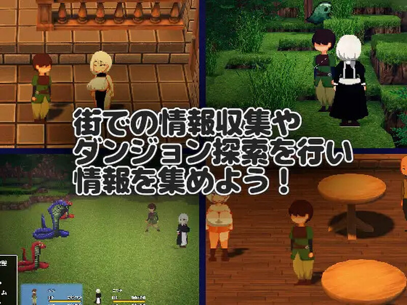 【回合RPG/像素/汉化】NTR RPG 能干的女仆不会背叛(NTR RPG 有能メイドは裏切らない)V1.0.2 AI汉化【1.20G】