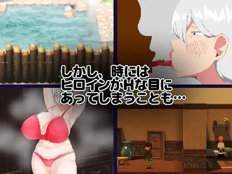 【回合RPG/像素/汉化】NTR RPG 能干的女仆不会背叛(NTR RPG 有能メイドは裏切らない)V1.0.2 AI汉化【1.20G】