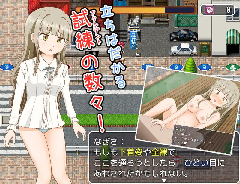 【探索RPG/羞耻露出/汉化】双六游戏,脱掉恋爱中女孩的衣服(恋する乙女の脱衣すごろく)V1.0 内嵌AI汉化【双端-400M】