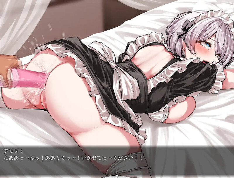 【探索RPG/女仆羞辱/汉化】没落女仆 阴道与毒药(没落メイド 膣と毒薬)V1.0 AI汉化【2.40G】