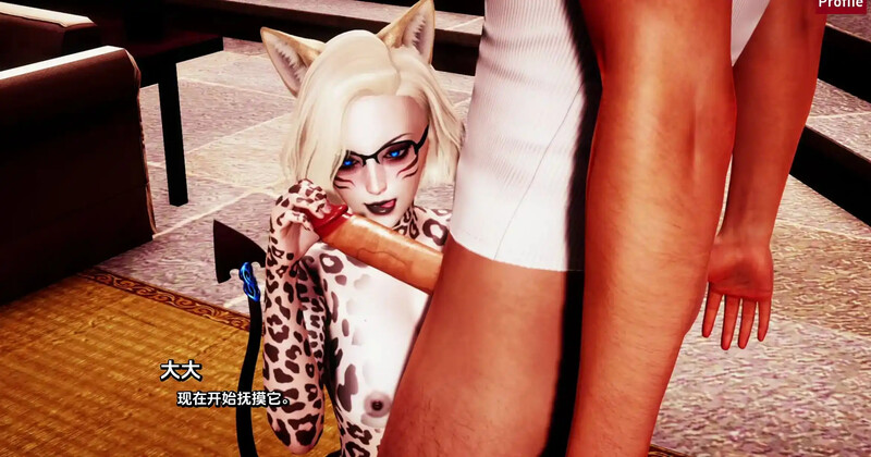 【欧美SLG/动态/汉化】毛皮之家/兽娘之家(FurrHouse)Ch.13 汉化中文【双端-8.70G】