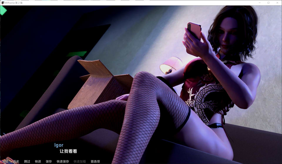 【欧美SLG/动态/3C】朱莉的生活(Milfvania)Ep.2.2.0.0 汉化中文+DLC【PC+安卓双端-4G/FM-百度直连】