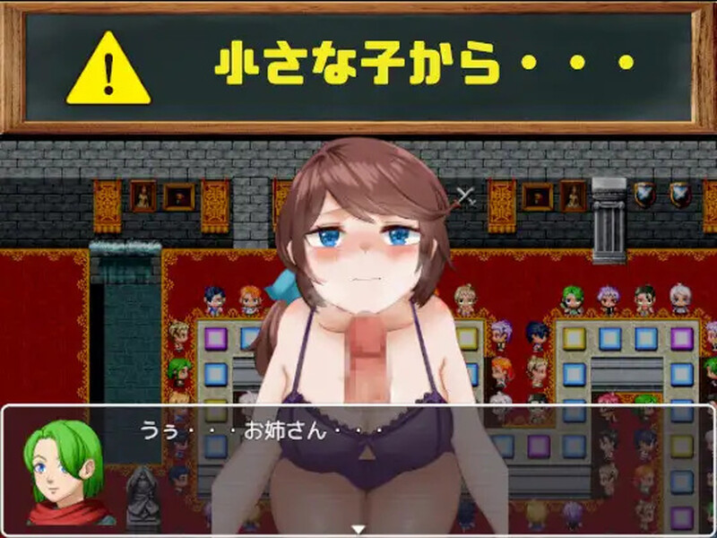 【投掷RPG/被NTR/汉化】双六NTR老婆在我面前玩羞辱的惩罚游戏(すごろくNTR~妻が目の前で恥辱罰ゲーム~)V1.0 内嵌AI汉化【双端-600M】