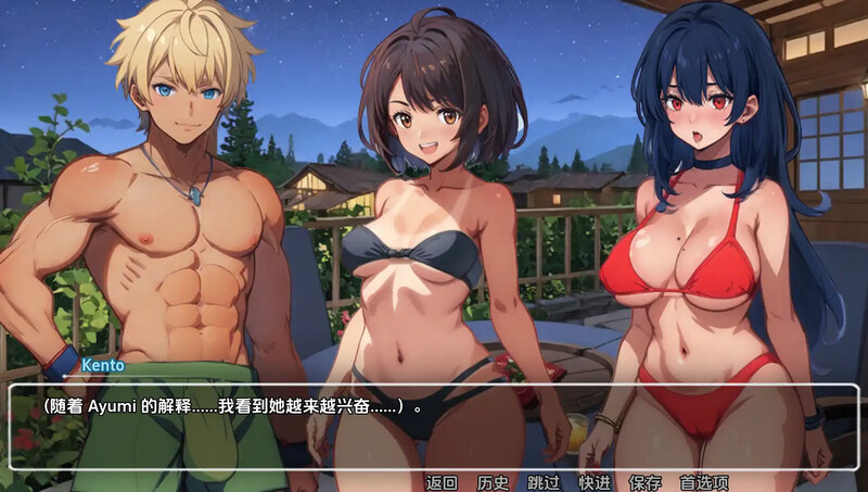 【日式SLG/动态/汉化】模糊墙壁(Blurring the Walls)V0.5.34 内嵌AI汉化【双端-2.30G】