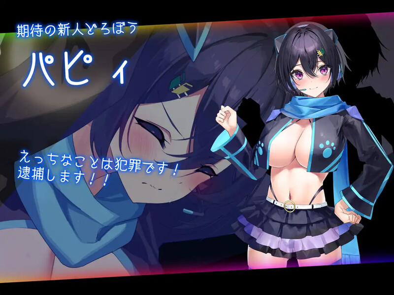 【大型RPG/战斗H/动态/汉化】盗贼猫的色情榨精记录(ドロケイ)V1.0.1 AI汉化【6.10G】