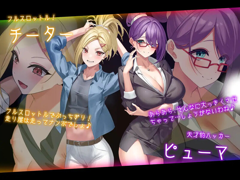【大型RPG/战斗H/动态/汉化】盗贼猫的色情榨精记录(ドロケイ)V1.0.1 AI汉化【6.10G】