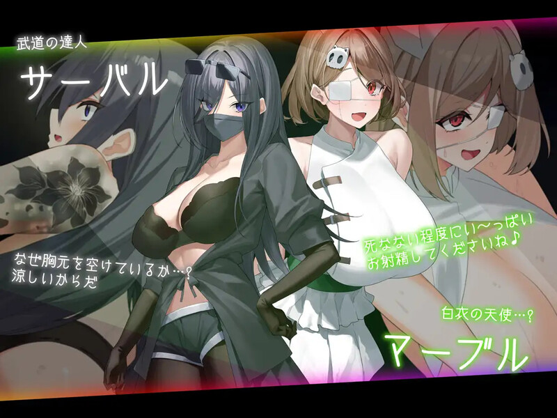 【大型RPG/战斗H/动态/汉化】盗贼猫的色情榨精记录(ドロケイ)V1.0.1 AI汉化【6.10G】