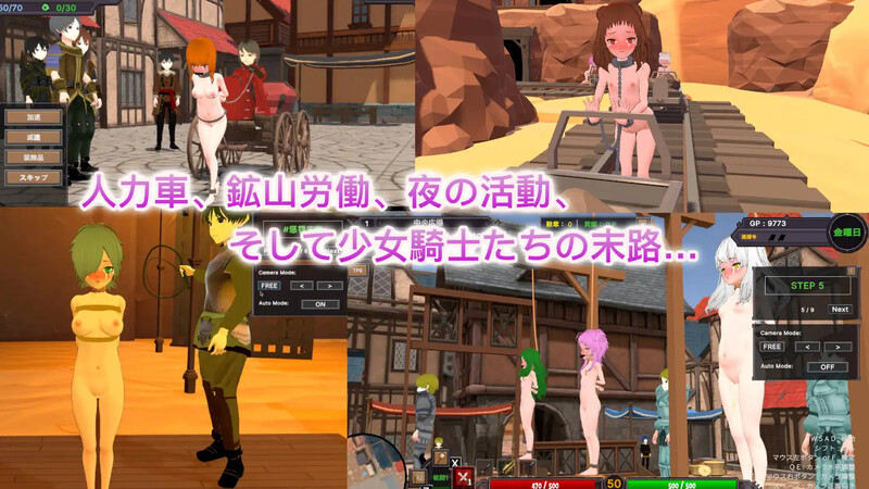 【沙盒SLG/3D作品/全动态/官中】沙漠王国与奴隶猎手(砂漠王国と奴隷狩り)V1.3.0 DL官中【3.50G】