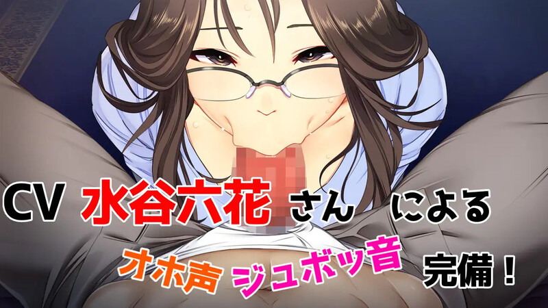 补【探索RPG/摄影强X/NTR寝取/官中】爱与婊子(Love&Bitch)V1.1 STEAM官中【600MB】