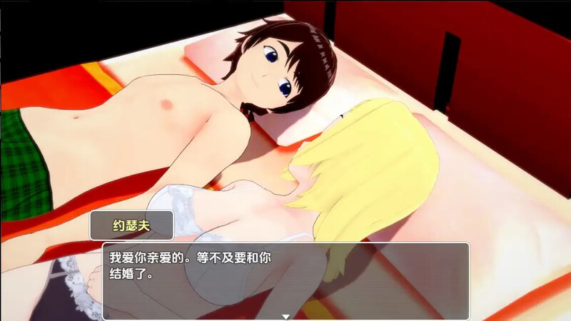 【探索RPG/动态/汉化】艾米莉亚与约瑟夫被剥削的纯真(Emilia & Joseph: Exploited Innocence)V0.10.5 内嵌AI汉化【双端-2.5G】