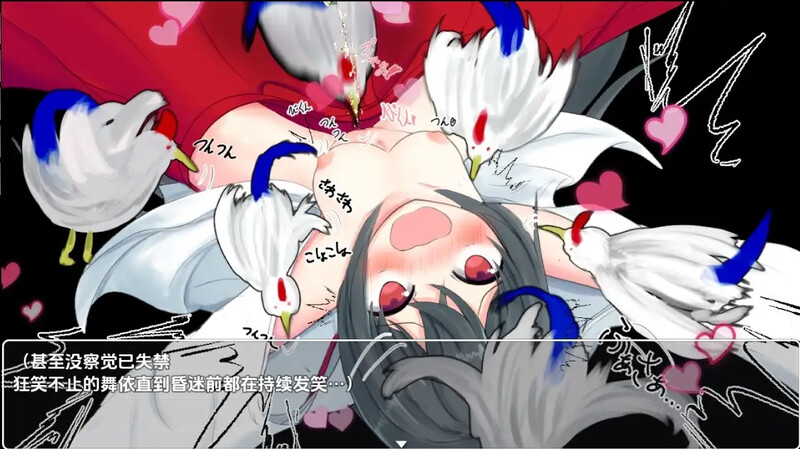 【回合RPG/兽X/汉化】最强巫女战斗(さいきょうみこさんバトル)V1.03 内嵌AI汉化【双端-500M】
