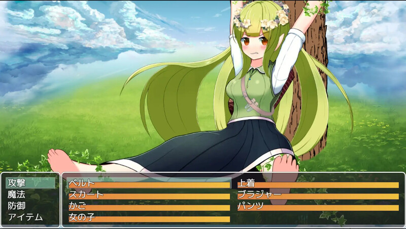 【回合RPG/战斗H/汉化】性骚扰蘑菇大战蘑菇猎人少女版(セクハラきのこバトル キノコ狩り少女編)V1.0 内嵌AI汉化【双端-400M】