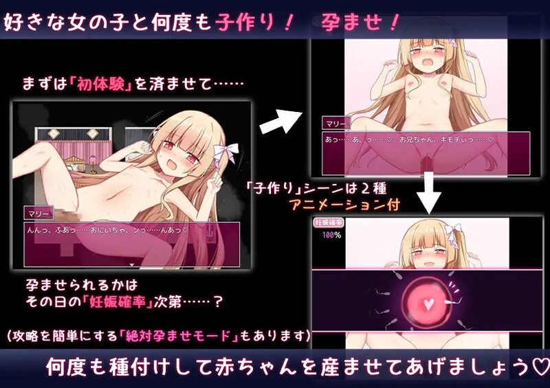 【探索RPG/动态/汉化】异世界转生之悠闲造人生活!(のーめいてぃんぐ・のーらいふ)V1.0 AI汉化【3.70G】