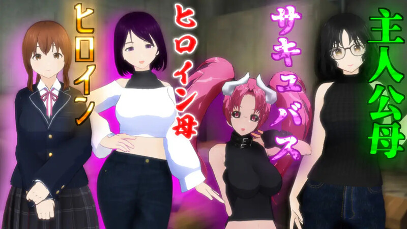 【回合RPG/动态/汉化】在这片荒废的街道上(この荒廃した街で)V1.1 AI汉化【1.7G】