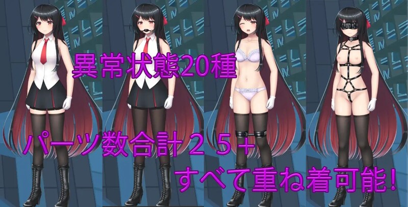 【肉鸽ACT/动态/官中】大小姐的迷宫探险(お嬢様のダンジョン探検)V1.09.2 DL官中【1G】