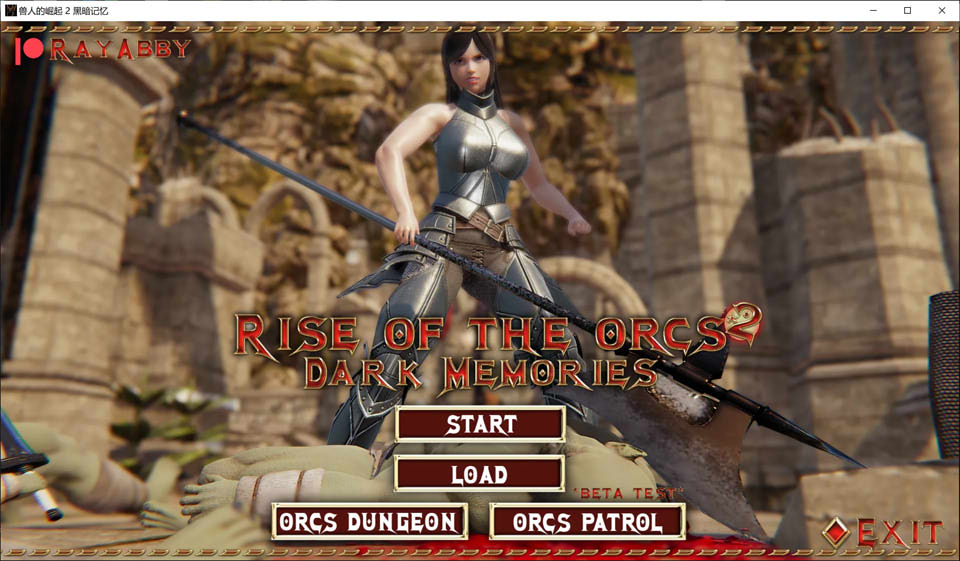 补【亚洲风SLG/动态】兽人崛起2/兽人的崛起 2:黑暗记忆(Rise of the Orcs 2:Dark Memories)V3.3汉化中文【PC+安卓双端-1.30G】