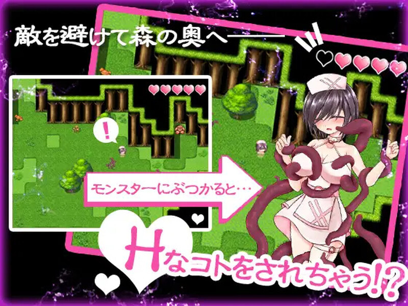 【探索RPG/阿黑颜/汉化】莉莉与触手之森(探求の少女と触手の森~リリー編~)V1.0 内嵌AI汉化【双端-400M】