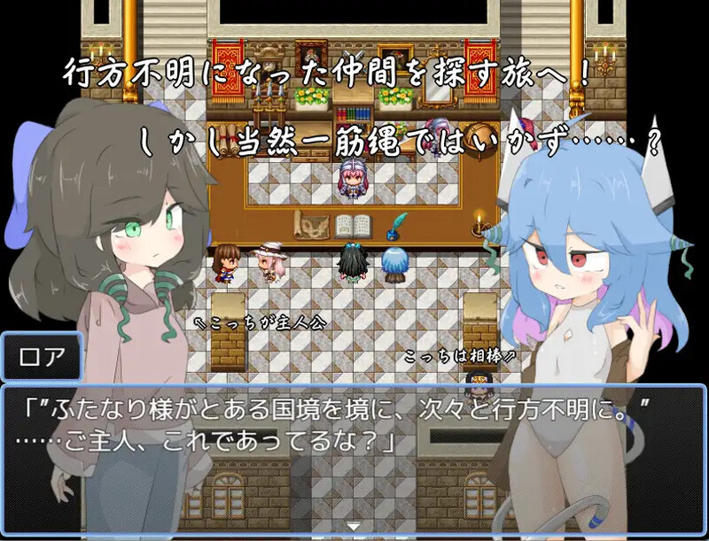 【回合RPG/动态/汉化】林比利茨亚小国(小国家リンビリツァ)V1.0 AI汉化【1.6G】