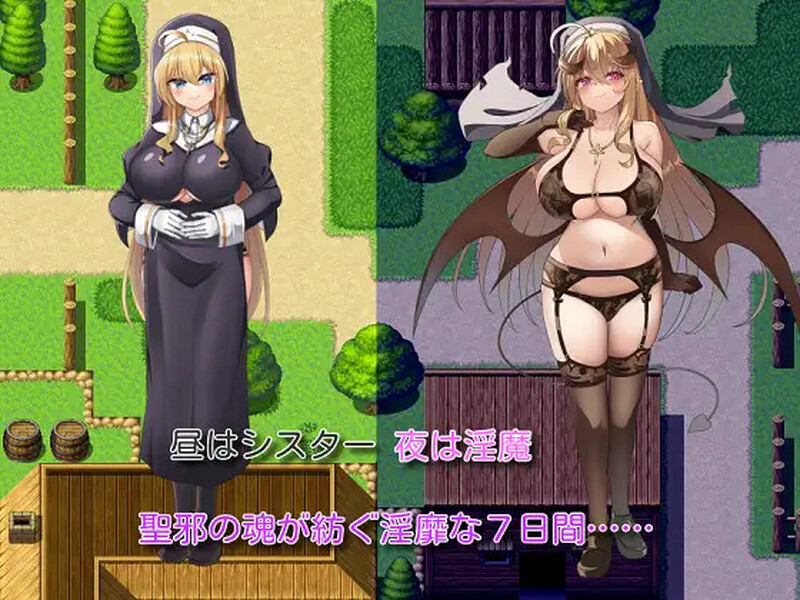 【探索RPG/色诱男受/汉化】你是魅魔吗(汝は淫魔なりや?)V1.0.2 内嵌AI汉化【双端-2.4G】