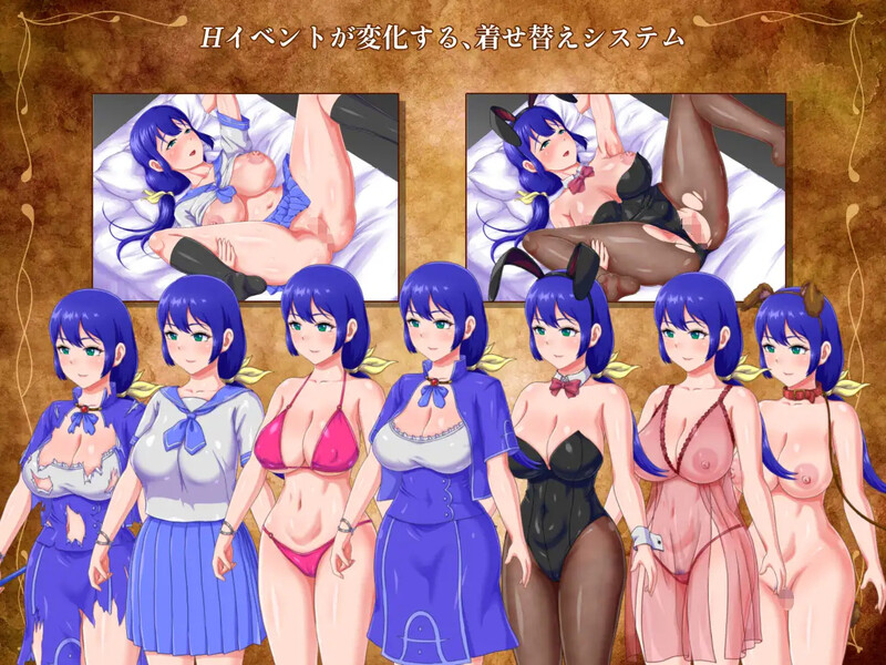 【回合RPG/被NTR/汉化】Lydia 带着儿子的魔导士冒险(Lydia 子連れ魔導士の冒険)V1.01 AI汉化【1.5G】