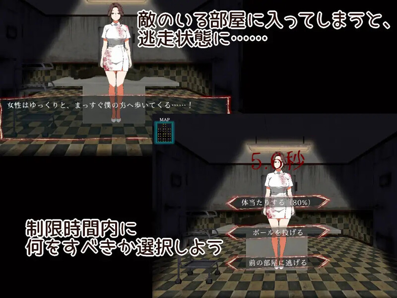 【解密脱出SLG/动态/汉化】9个房间~拯救母亲并逃脱~(9つの部屋~母を助けて脱出せよ~)V1.0 机翻汉化【800M】