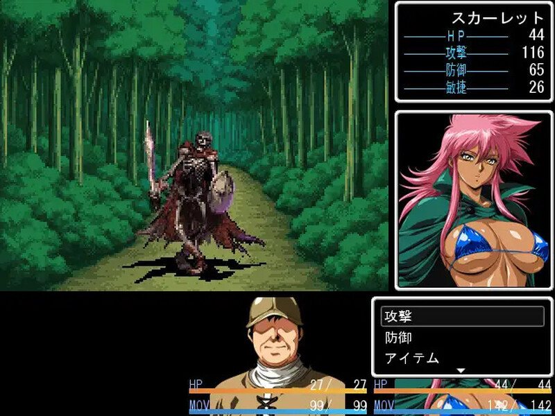 【回合RPG/断画面/汉化】莱恩兰德 -邪龙复活-(ラインランダー -邪竜復活-)V1.0 AI汉化【1.1G】