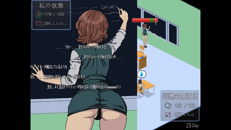 【探索RPG/日常背德/汉化】90年代的学校(90年代の学校)V1.0 内置汉化【300MB】