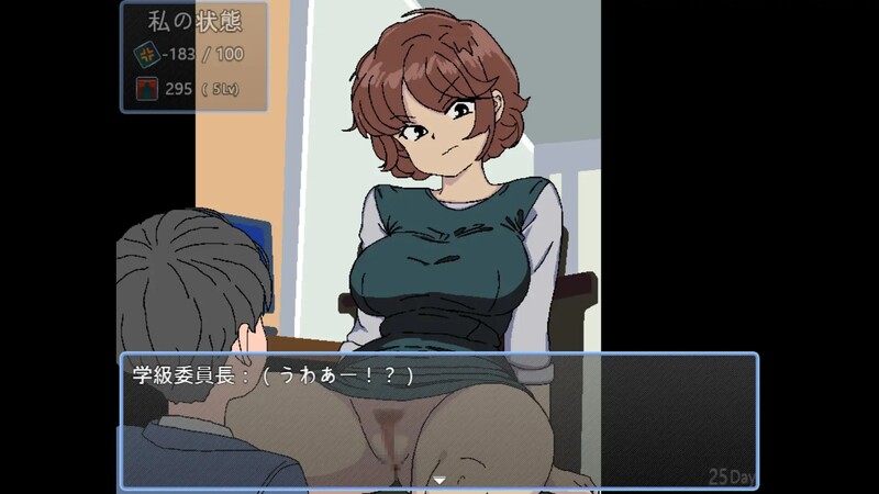 【探索RPG/日常背德/汉化】90年代的学校(90年代の学校)V1.0 内置汉化【300MB】