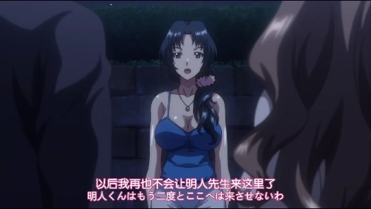 妻中蜜!在线观看