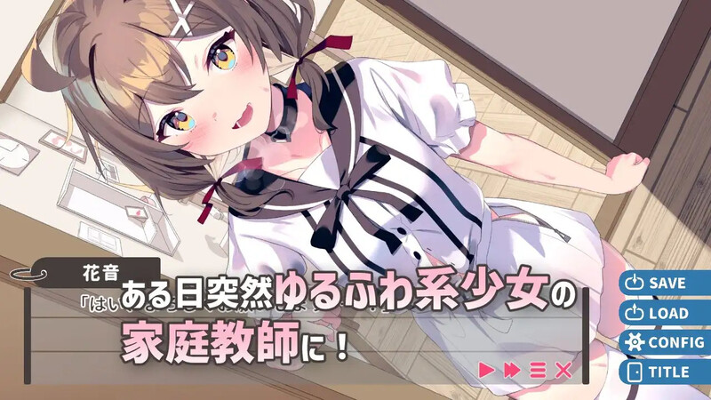 【互动SLG/制服JK/汉化】软萌少女想请教你(ゆるふわ少女は教えてほしいっ)V1.0 内嵌AI汉化【双端-1.3G】