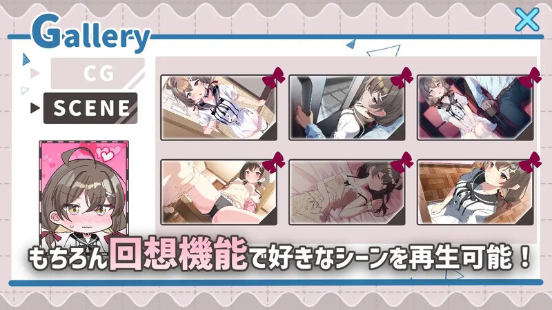 【互动SLG/制服JK/汉化】软萌少女想请教你(ゆるふわ少女は教えてほしいっ)V1.0 内嵌AI汉化【双端-1.3G】