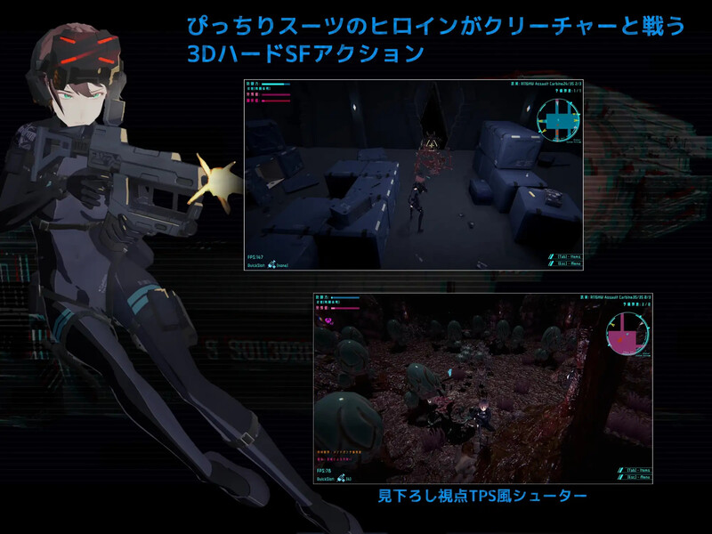 【射击FPS/3D作品/全动态/生肉】DARKGATE 虚空淫狱(DARKGATE 虚空の淫獄)V0.9.11b 原版JP【2.6G】