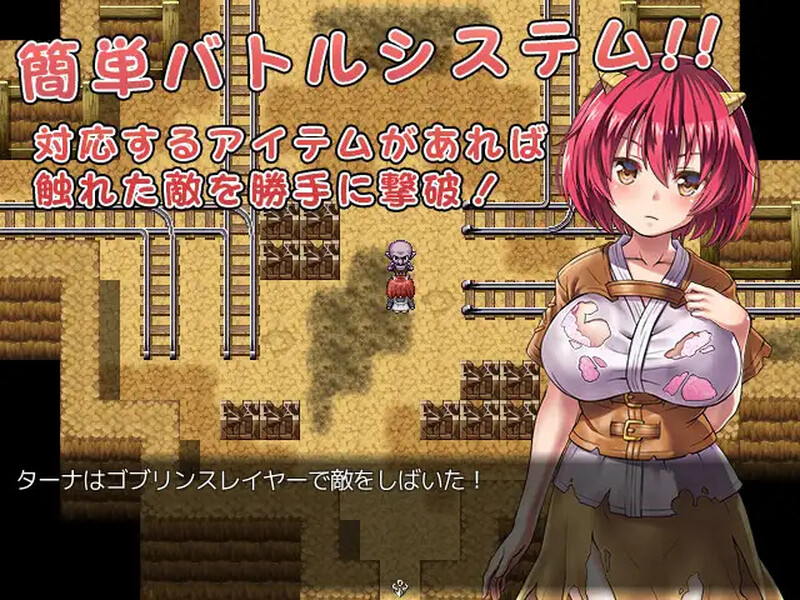 【回合RPG/多P/官中】鬼畜任务(オニチクエスト ~処女(ゼロ)から始まる孕まされ性活~)STEAM官中【700M】