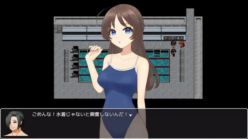 【探索RPG/被NTR/汉化】 和女友一起量丁丁~班上男生的丁丁尺寸表~(僕の彼女とチン長測定~クラスの男子のチンポ定規~)V1.0 AI汉化【1.1G】