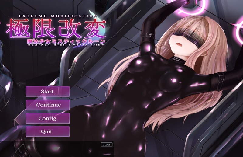 【互动SLG/全动态/官中】极限改造·魔法少女与神秘符文(極限改変・魔法少女ミスティックルーン)V.0.9.0β 官方中文版【400M】