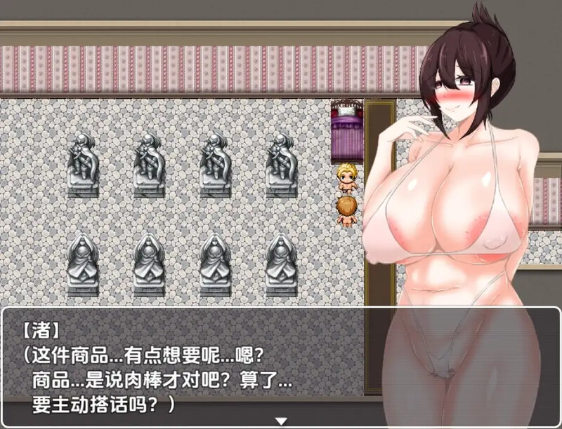 【探索RPG/被NTR/汉化】会员制催眠购物中心(会員制催眠ショッピングモール スケベール)V1.0 内嵌AI汉化【双端】