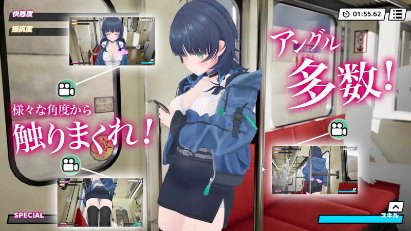 【爆款3D/全动态/机翻】3D痴汉体验 无限触摸!~ 摸摸摸,摸到爽!~(3D痴◯体験 おさわりホーダイ!〜 触って触って、触りまくれ!〜)V1.0.1 机翻汉化【1.4G】
