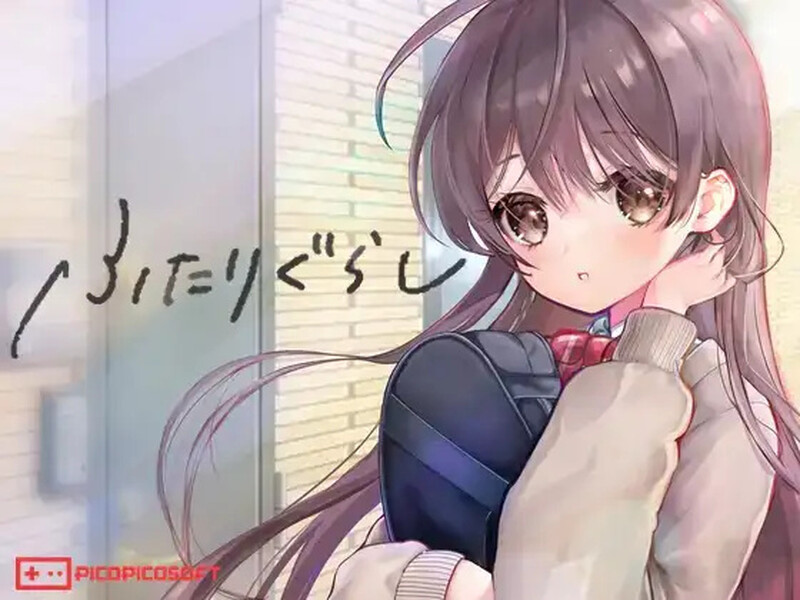 【爆款SLG/互动养成/动态/汉化】同居生活(ふたりぐらし)V1.291 AI汉化【5G】