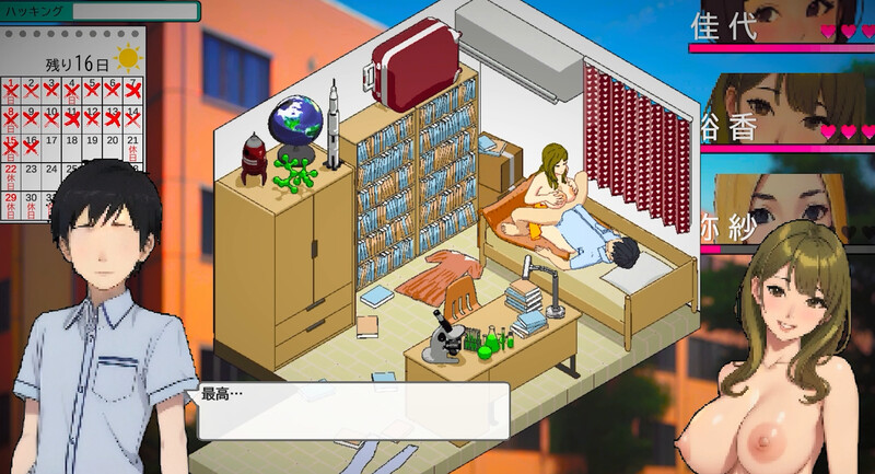 【沙盒SLG/都市生活/像素动态/官中】东京女大学生:书呆子与蜂子(Tokyo College Girls : The Nerd & Queen Bees)STEAM官中【2G】