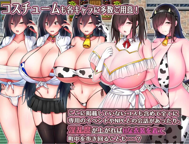 【爆款RPG/羞耻耻辱/官中】灼炎的巫女静音 ~爆乳母女用H的胸部来净化的故事~(灼炎の巫女 静音 〜爆乳母娘のHなおっぱい浄化物語〜)V2.1.1 DL官中【双端-1.7G】
